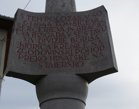 Suhor, slovesnost ob 73. obletnici odhoda 14. divizije na Štajersko
